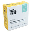 Load image into Gallery viewer, This biodegradable, vegan, gluten free shampoo bar is ideal for normal hair, one bar is good for over 80 washes.