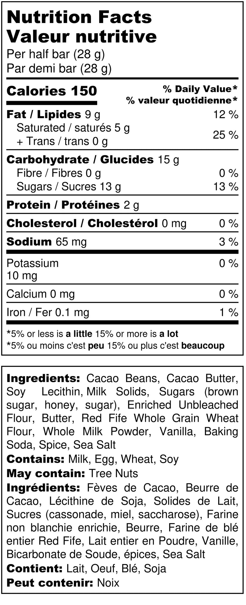 Bonfire Chocolate Bar